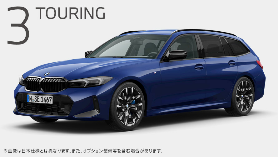 3 TOURING