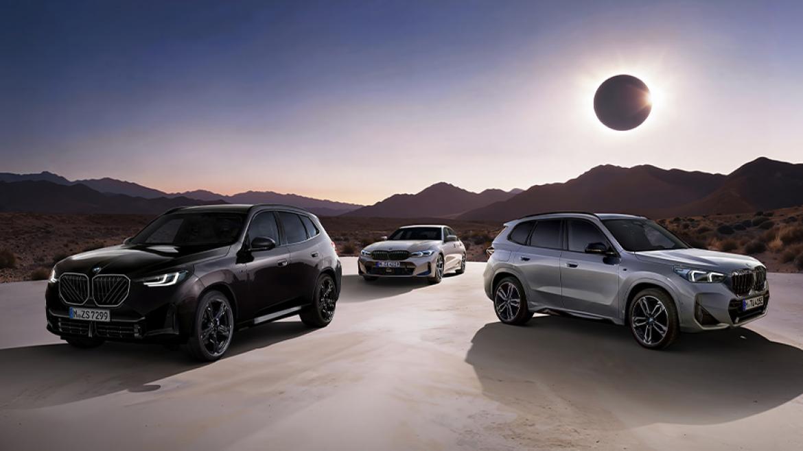 ショールームイベント情報